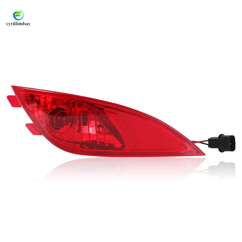 Đèn cản sau cho IX35 2010-2015 Đèn giải phóng mặt bằng cho IX35 Đèn phản quang phanh sau 92405-2Z300