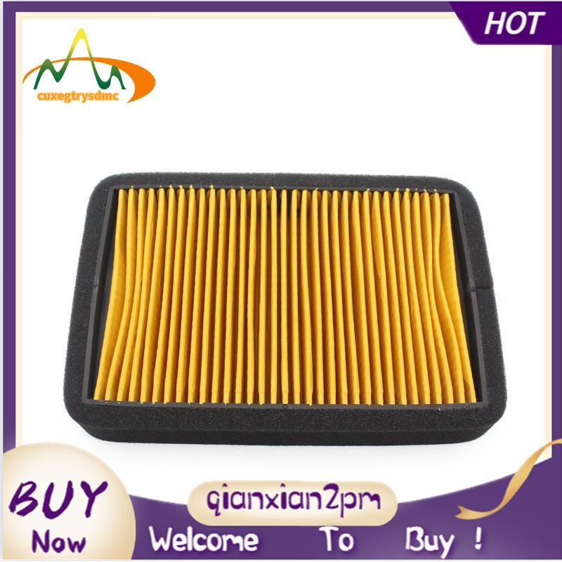 Phụ tùng xe máy Bộ lọc không khí cho 150CC 500CC TNT 50 Leoncino 500 502C Bộ lọc không khí xe máy