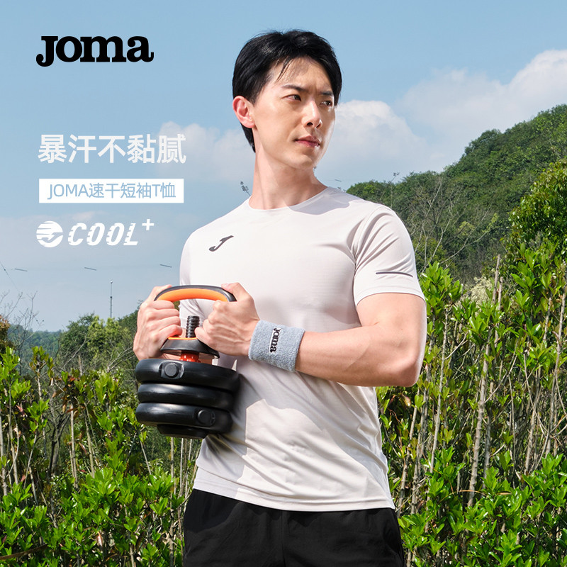 JOMA Homer Thể Thao Áo Thun Tay Ngắn Nam Tay Ngắn Thoáng Khí Nhanh Khô Thể Thao Chạy Bộ Huấn Luyện