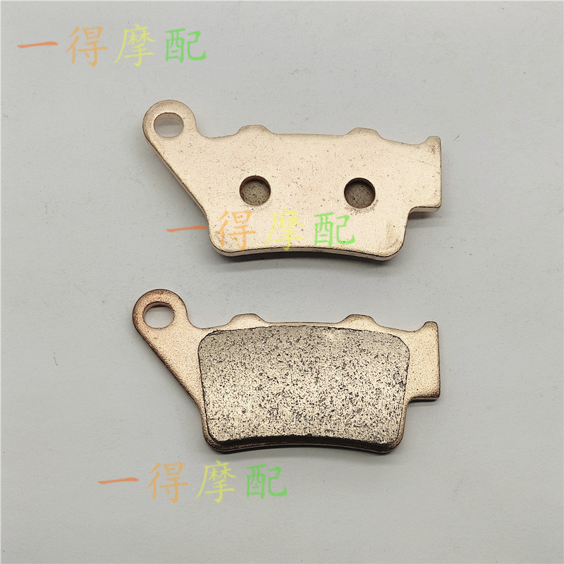 Thích hợp cho BMW BMW BMW G650X F800GT F800R F800S / ST Má phanh sau Kim loại thiêu kết Má phanh