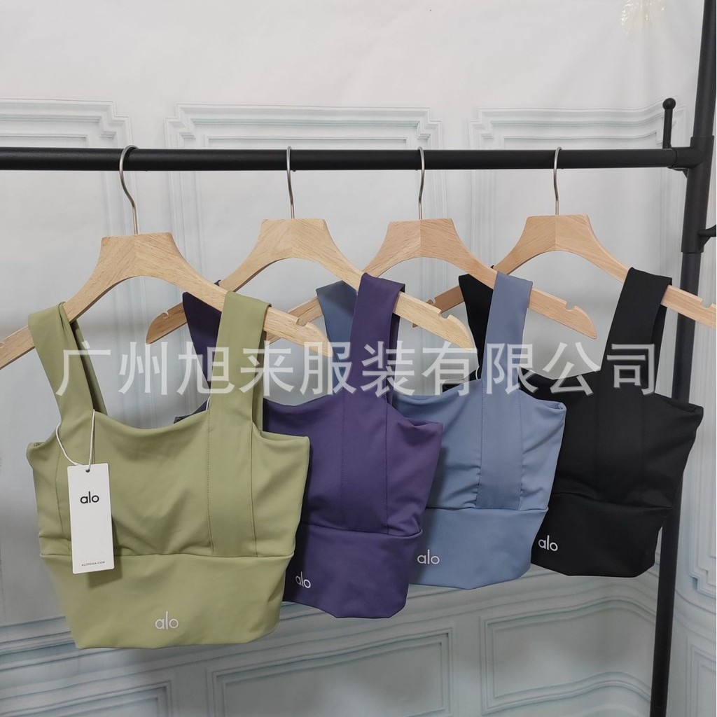 Alo Yog* New style tank top, European and American women's clothing, European and American style sli