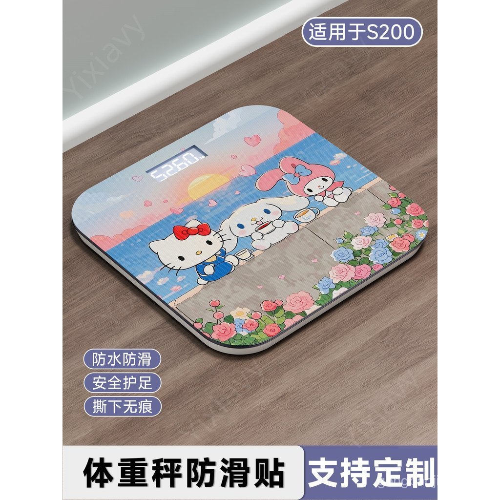 Sản Phẩm Mới Thích Hợp Cho S400 Cân Trọng Lượng Miếng Dán Trang Trí Hoạt Hình Dễ Thương Hộ Gia Đình 