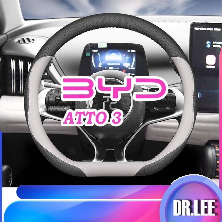 BYD ATTO 3 ❈ ❈ ❈ ❈ ❈ ❈ ❈ ❈ 🍒 byd atto 3 ❈ ❈ ❈ ❈ ❈ ❈ 🍎 MK7P