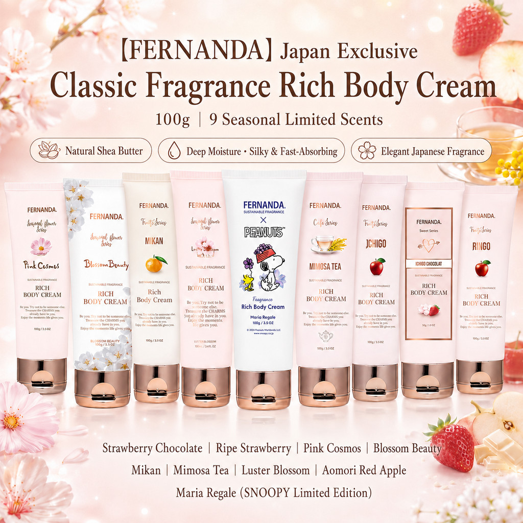 FERNANDA Fragrance Rich Body Cream - Strawberry, Mimosa, Maria Regale, From Japan