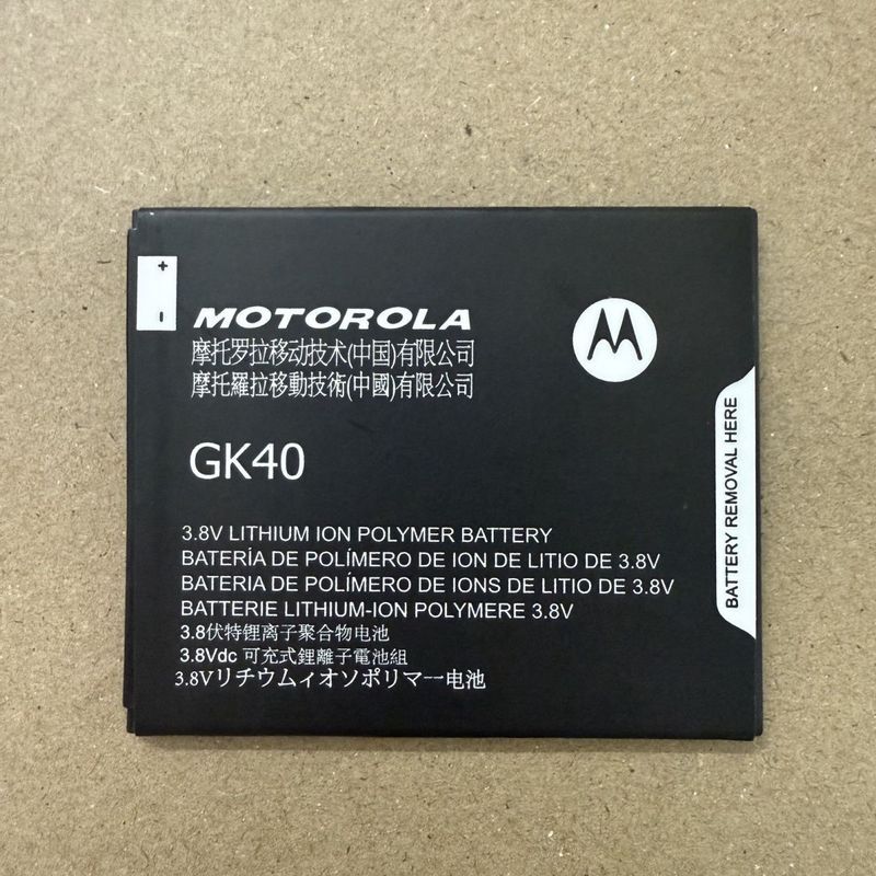 Thích hợp cho pin điện thoại di động Motorola GK40 Moto G4 G5 Play XT1607 XT1609