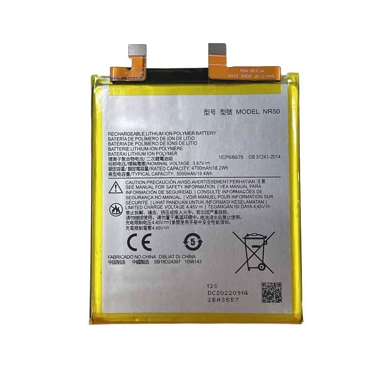 Thích hợp cho pin điện thoại di động Motorola MOTO edges X30 5G XT2201-2 NR50, pin hoàn toàn mới.
