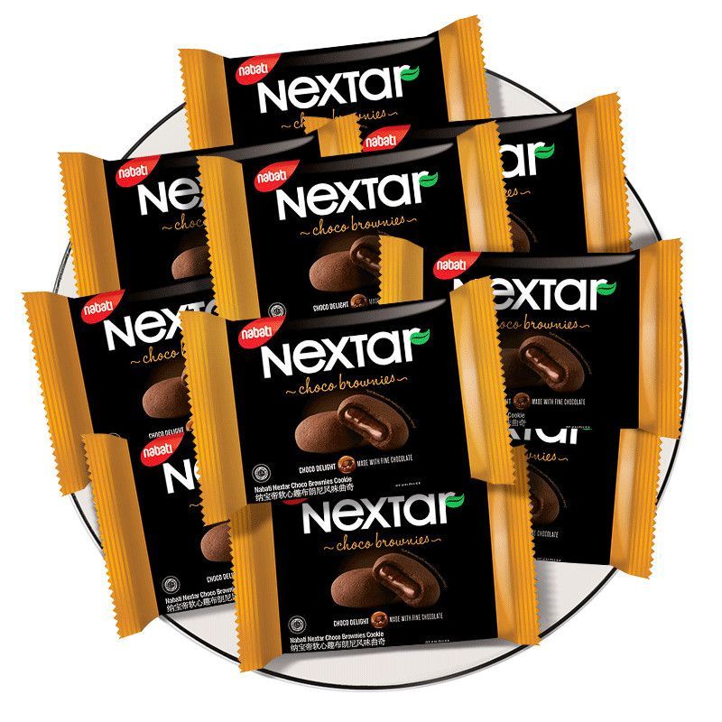 Nabati nabati nabati nabati nabati Brownie Hương Vị Mềm Vui Bánh Quy Bánh Quy Chocolate Giải Trí Ký 