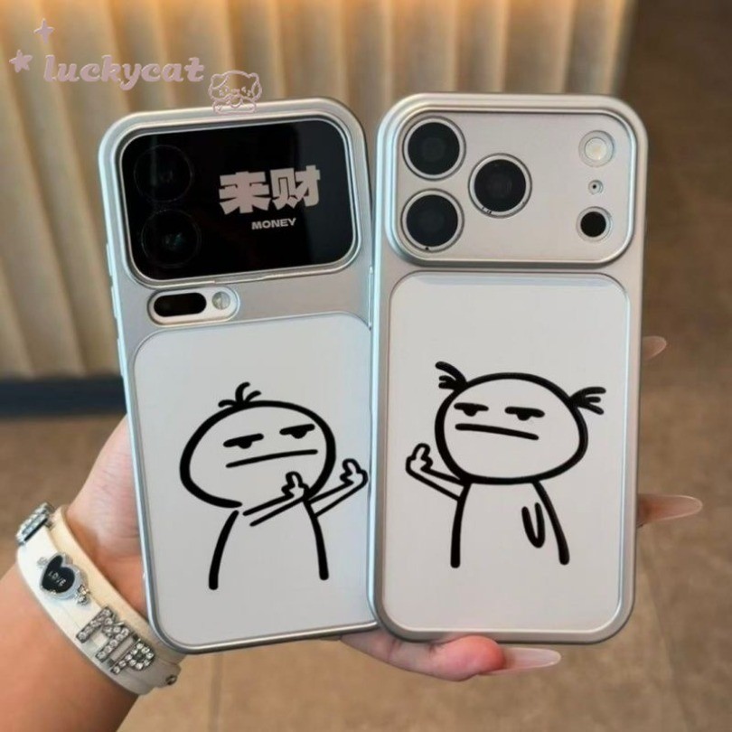 Ins Fun Black People Cặp Đôi Ốp Lưng Điện Thoại Mềm Cho iPhone 17 16 15 14 13 12 11 Pro Max 16 15 14