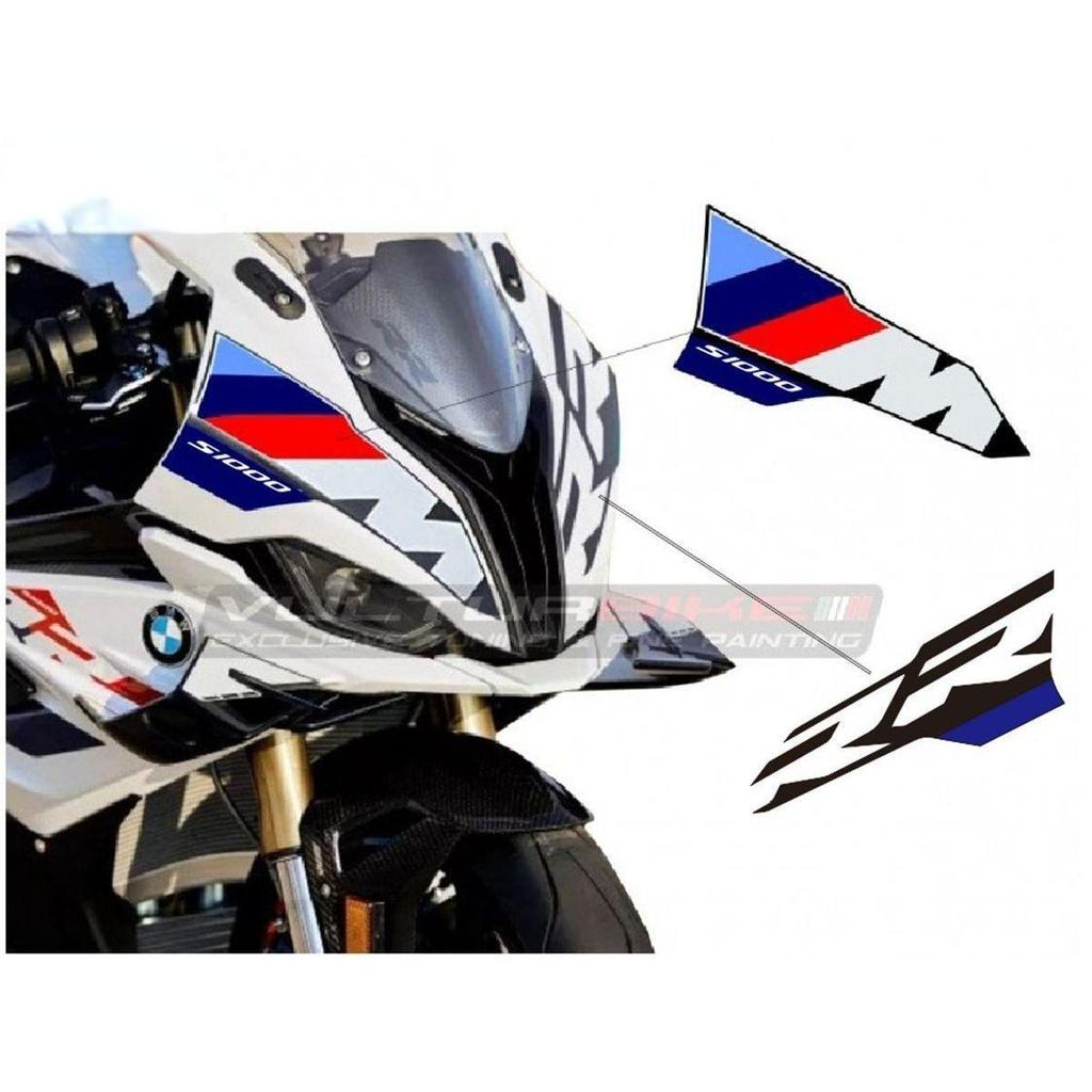 S1000RR sticker, S1000RR motorcycle fairing decal sticker