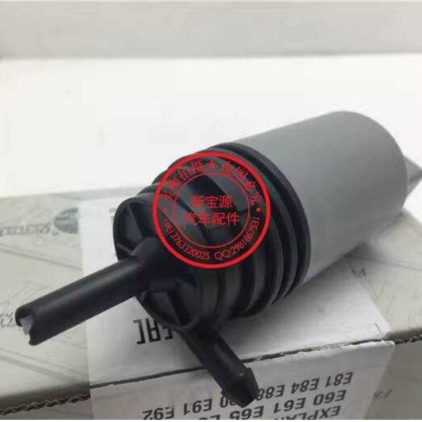 Thích hợp cho động cơ phun nước gạt nước Mercedes-Benz W140 W220 S320 S350 C200 E240 ML350