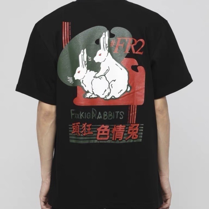 F169 FR2 Nhật Bản Dạo Phố Thương Hiệu RABBITS Cặp Đôi tee