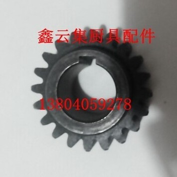 Máy trộn Henglian B20 Rico Máy đánh trứng B20 Bánh răng tốc độ thấp 20 phụ kiện răng