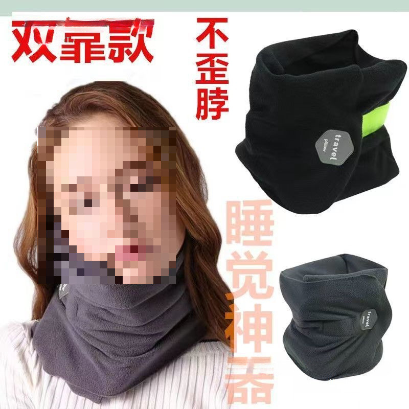 New Product~Travel neck pillow for neck support on airplanes u Travel pillow, cervical pillow, nap n