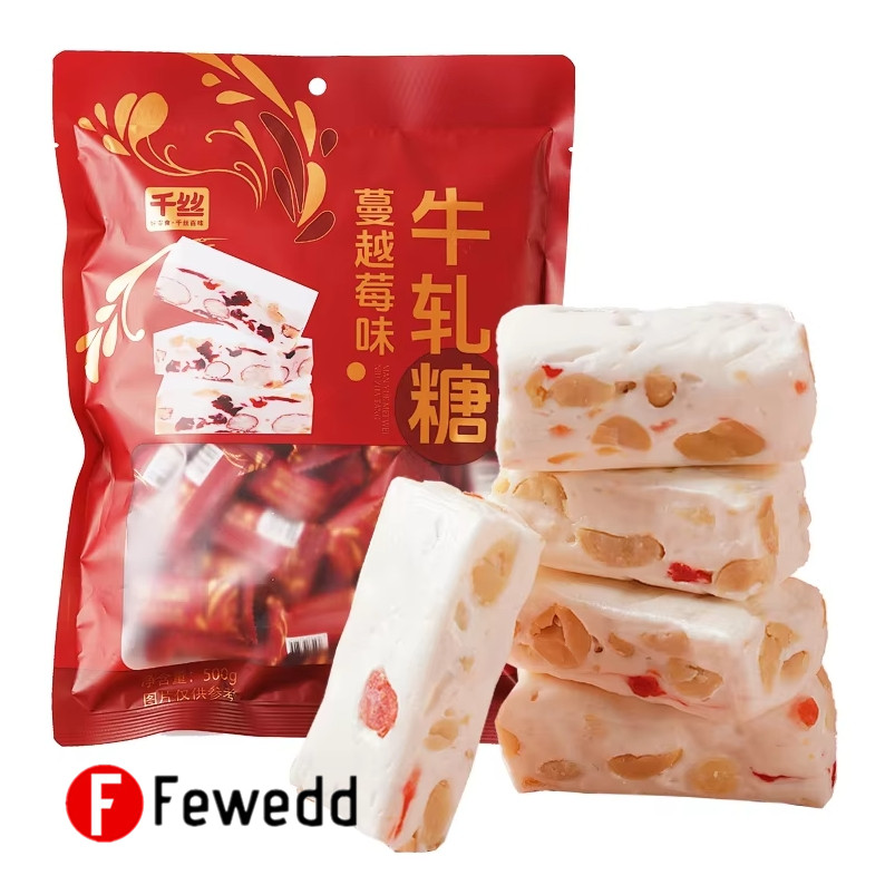 Nougat.oz / 00g, Nougat đậu phộng hương vị việt quất, Kẹo Nougat nam việt quất trái cây, Nougat mềm 