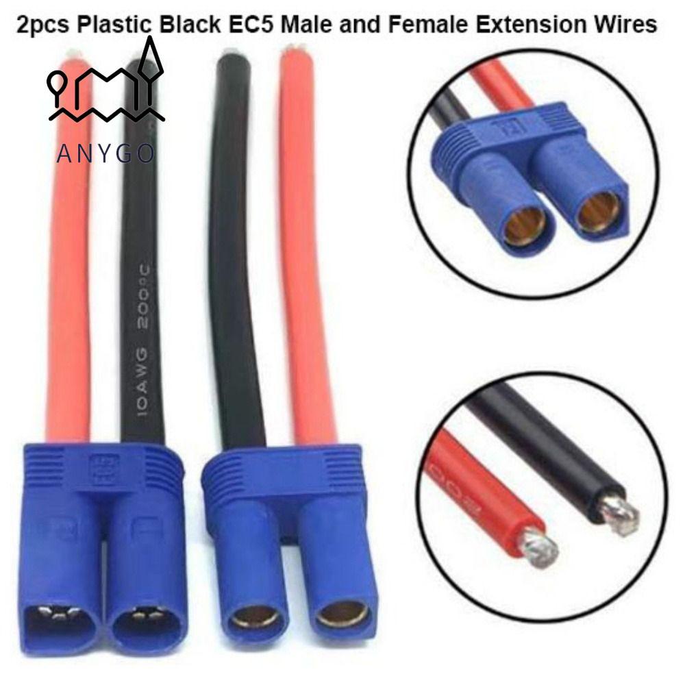YRBWDYZDH 2 Dây Nối Dài, Dây Kết Nối EC5 Nam Nữ Nhựa EC5, Đen 6 Kiểu Dây Thiết Bị Đầu Cuối EC5