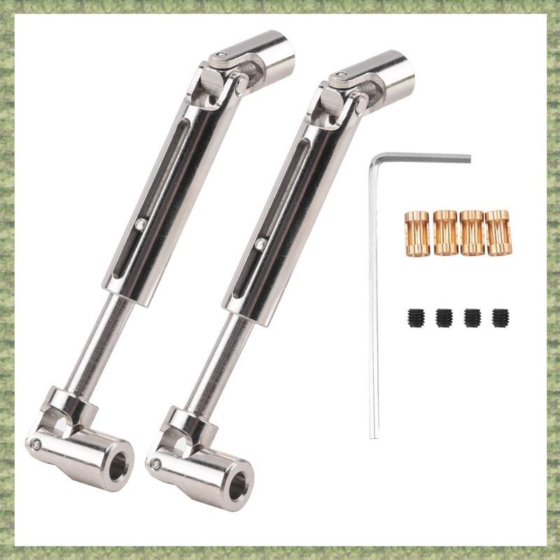 (R Q S E) Trục truyền động kim loại MN78 với tay áo trục 3mm đến 4mm cho MN78 MN-78 MN 78 1 / 12 Phụ