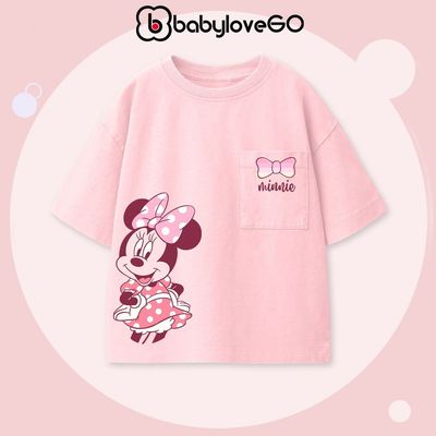 Áo thun bé gái BabyloveGO 2026 áo thun tay lỡ có túi ngực basic chất liệu cotton sợi thoáng mát cho bé từ 10-45kg