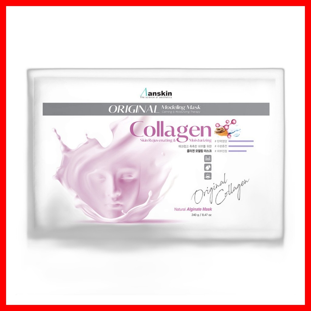 [anskin] Mặt nạ mô hình Collagen chính hãng, 240g, 1 cái/ Mặt nạ Collagen Hàn Quốc/ Trẻ hóa da/ Chín