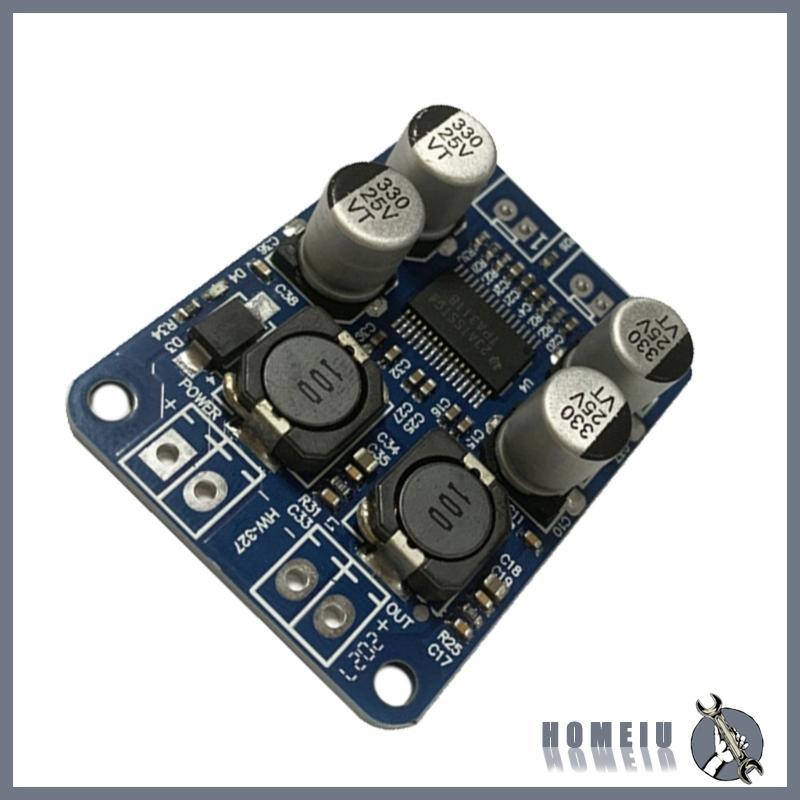 HOMEIU Professional 8-24V TPA3118 Bảng khuếch đại kỹ thuật số Mono 60W TPA3118 Mô-đun khuếch đại côn