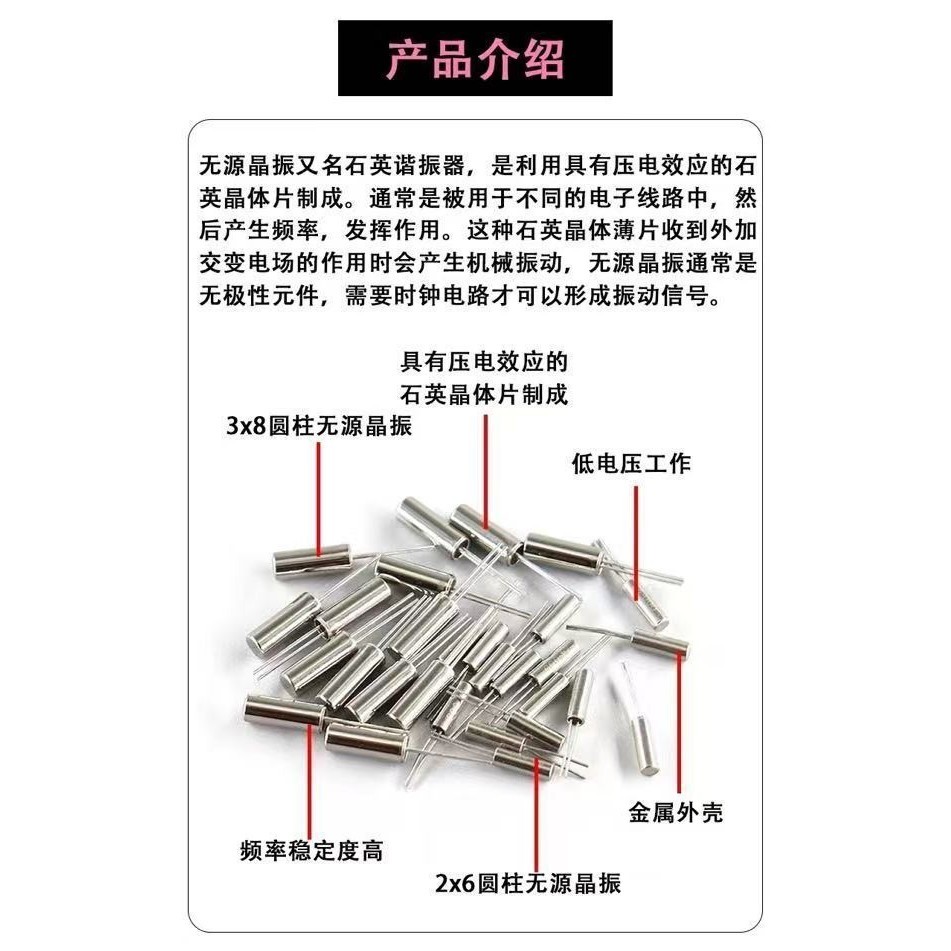 3 * 8 Xi Lanh 8MHZ Thụ Động Pha Lê Rung 8MHZ 3x8 Thạch Anh Pha Lê Rung 8MHZ Thạch Anh Pha Lê 8MHZ