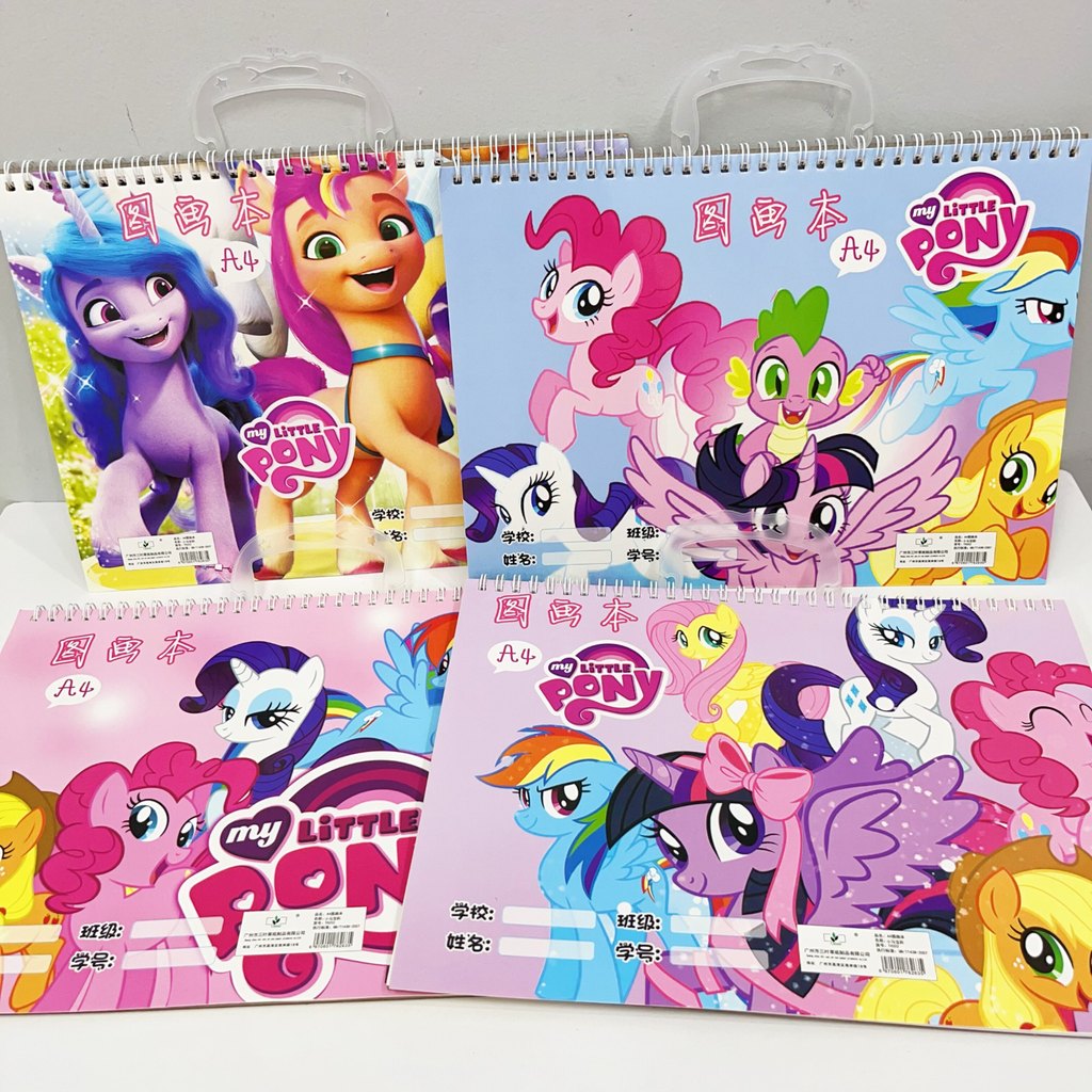 A4 My Little Pony Pony Circle Book Giấy Trống Phác Thảo Sách Graffiti Tranh Trẻ Em Vẽ Sách Có Miếng 