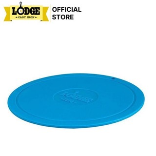 Lodge - Lót nồi chảo silicon cao cấp nhiều màu