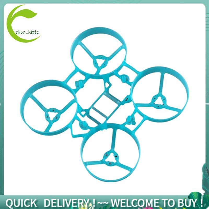 Bộ khung FPV 65mm Bwoop65 Máy bay không người lái nhỏ Quadcopter FPV Khung cho Mobula6 / Mobula6 HD 