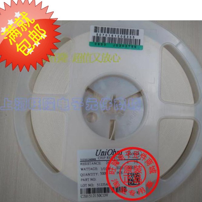 |Chỉ Sản Xuất + Điện Trở Âm Thanh Dày Chính Hãng 0603 2K Chính Xác 5% 2K Châu Âu Chính Hãng Hàng Có 