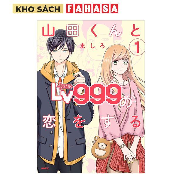 Sách ngoại văn: Yamada Kun To Lv 999 No Koi Wo Suru 1 - My Love Story With Yamada-Kun At Lv999 (Japa