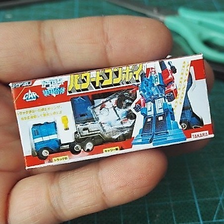 Hộp Giấy Thu Nhỏ Transformers G1 Diaclone Diaclone Transformers Mặt Trước Giảm Bao Bì Bên Ngoài