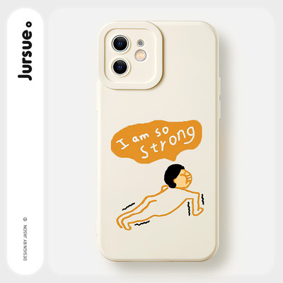 JURSUE Ốp lưng dễ thương đẹp độc lạ Nghệ thuật trừu tượng ngộ nghĩnh nam chống sốc chống bẩn mềm cho iPhone 17 Air 16 15 14 13 12 11 PRO MAX SE 2020 X XR XS ip 8 7 Plus MZ506598