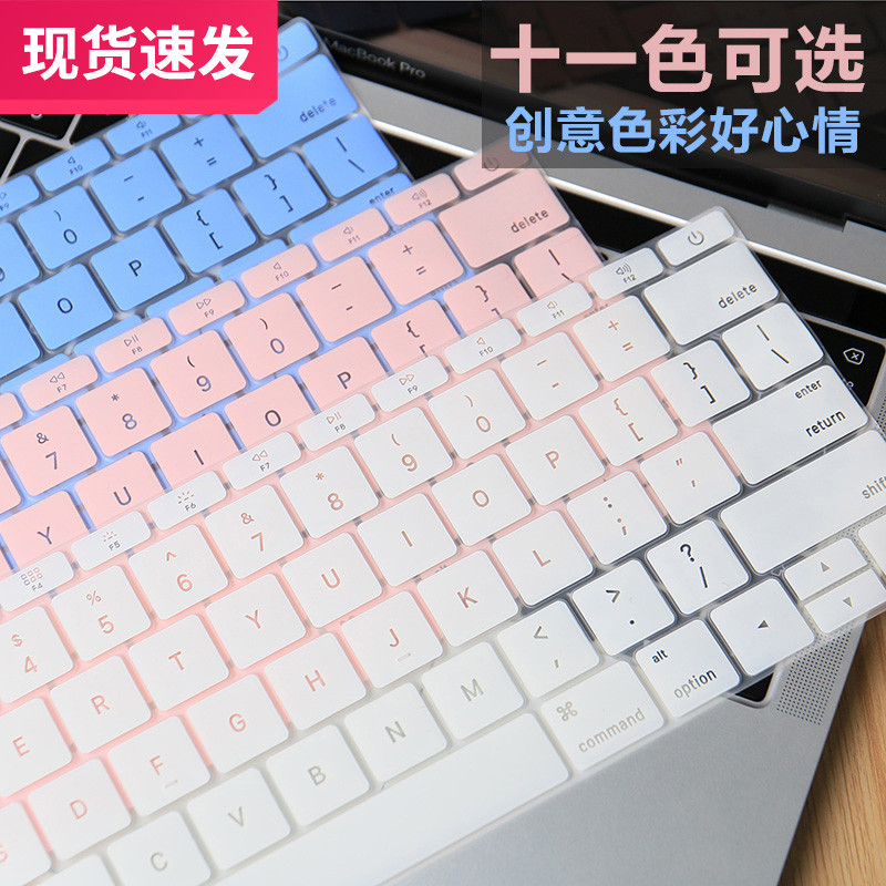 2023 Thích Hợp Cho macbookM1 Apple 14 Laptop Bàn Phím Phim pro13.3 Phim Bảo Vệ Không Khí 12 Trong Su