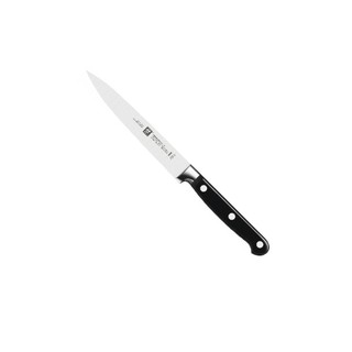 ZWILLING - Bộ dao Professional S - 2 món