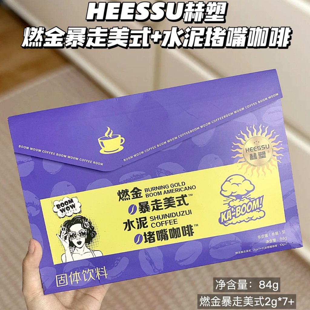 Miệng Bao Bì Nhựa Heran Độc Lập 7 Túi Cà Phê Vàng Mỹ Tức Thì 10g Xi măng heesu EE8A