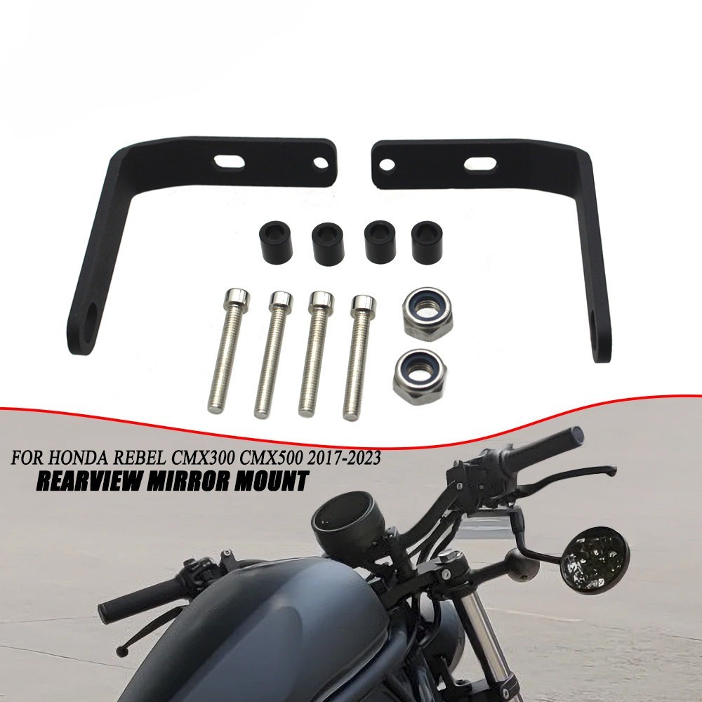 Phù Hợp Cho Xe Honda CMX Rebel 500 Rebel 300 Rebel 250 Gương Chiếu Hậu Xuống Giá Đỡ Tay Cầm Phía Sau