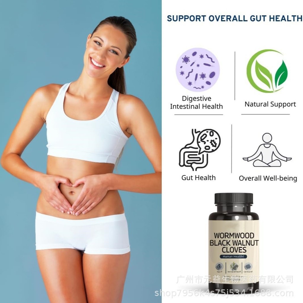 Viên nang đinh tán quả óc chó đen bằng gỗ ngải cứu88999260523