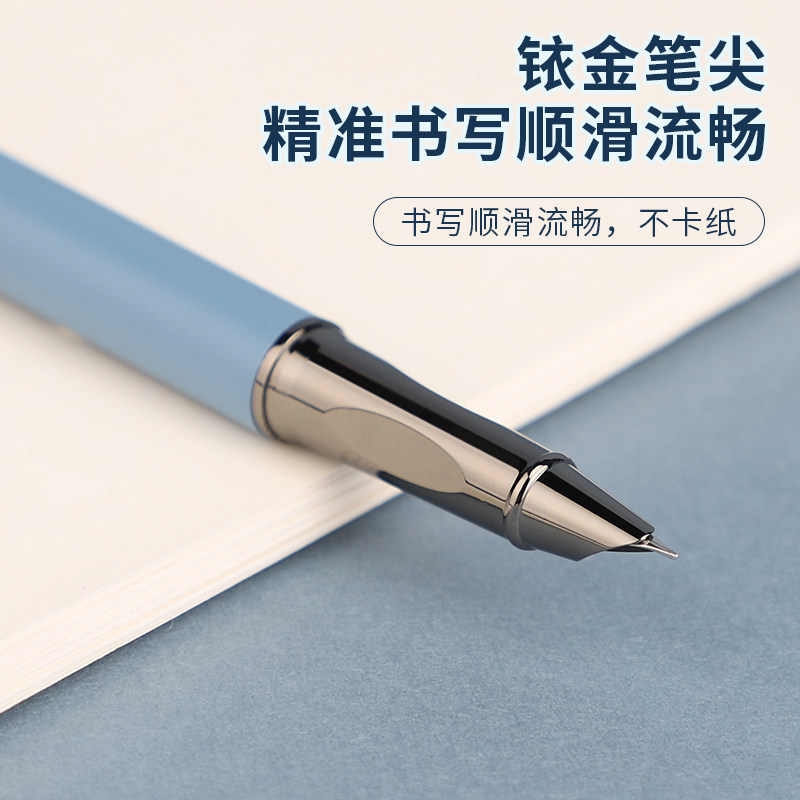 Pali 5141 Bút Máy Tư Thế Chính Xác Đầu Tối Mực Kim Loại Sac Bút Lớp Ba Học Sinh Tiểu Học Mực Cực Bút