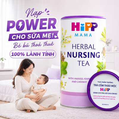 Trà Cốm Lợi Sữa Hipp Dành Cho Phụ Nữ Cho Con Bú 200g