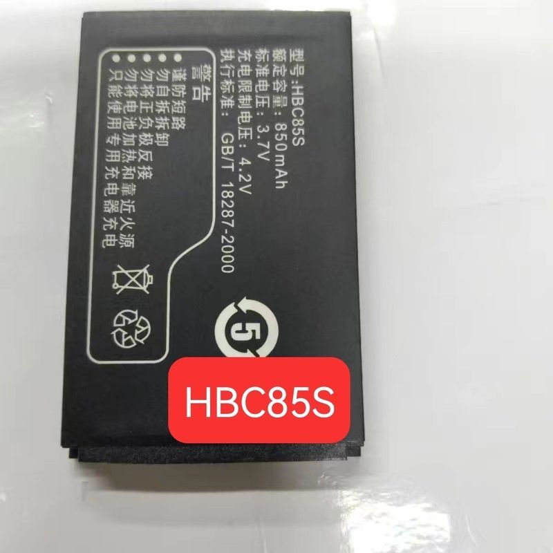 Thích hợp cho bảng pin ETS8221 ETS8121 FC612E FC512E FC5121 HBC85S