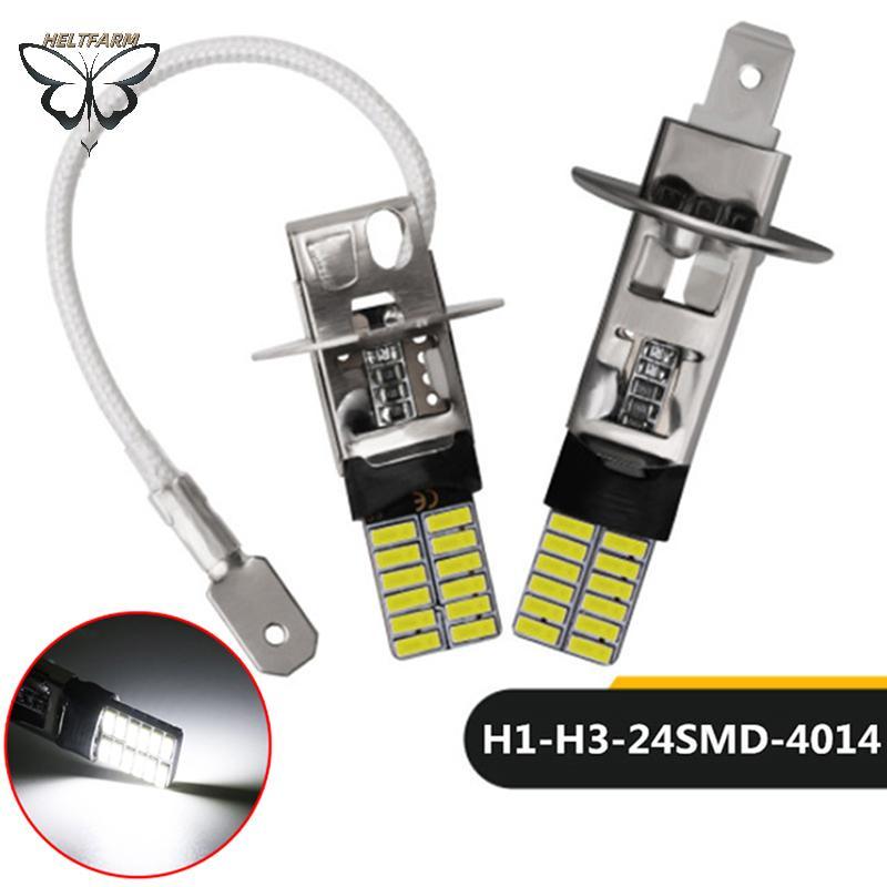 VÀNG 2 Bóng Đèn LED H3 H1 Cho Đèn Sương Mù 24 SMD Trắng 12V LED Sương Mù Đèn Chạy VN