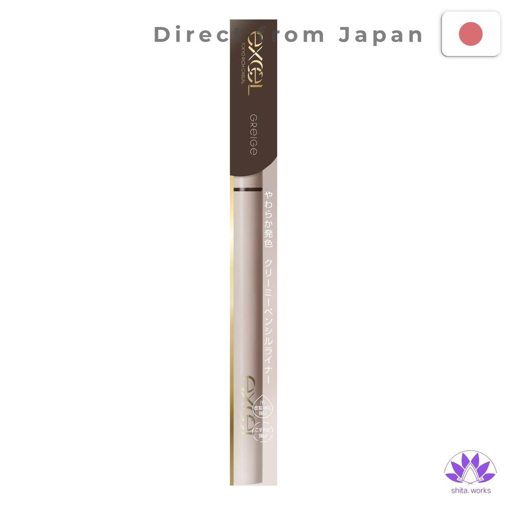 Bút kẻ mắt excel Nuanceful Pencil Liner NP01 (Xám be) ★Direct from Japan★