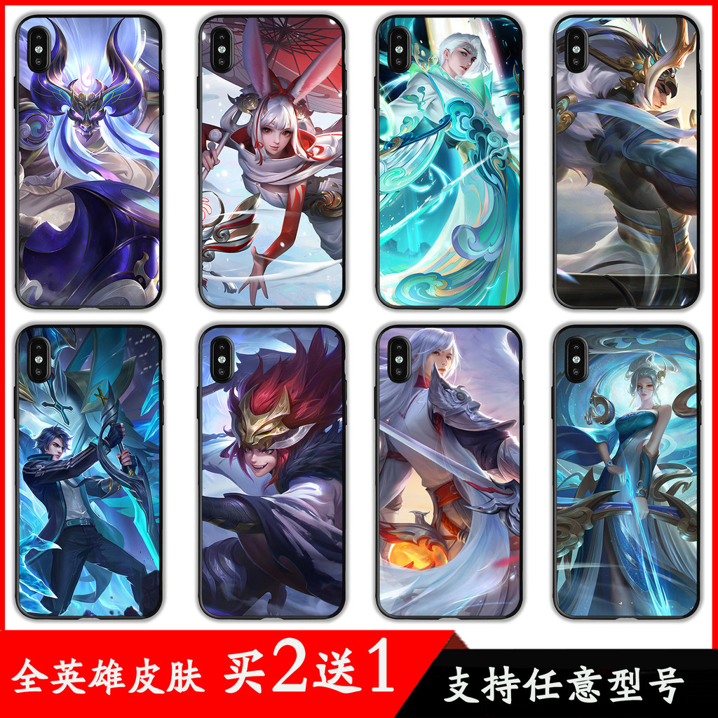 Thích hợp cho Ốp điện thoại King Glory Hero Skin Redmi k40pro / k30s Extreme Edition k20 / 9a Zhuge 