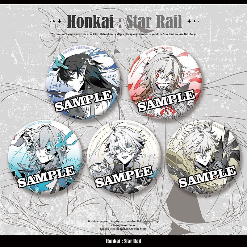 Honkai: Star Rail / Phainon / Anaxa /