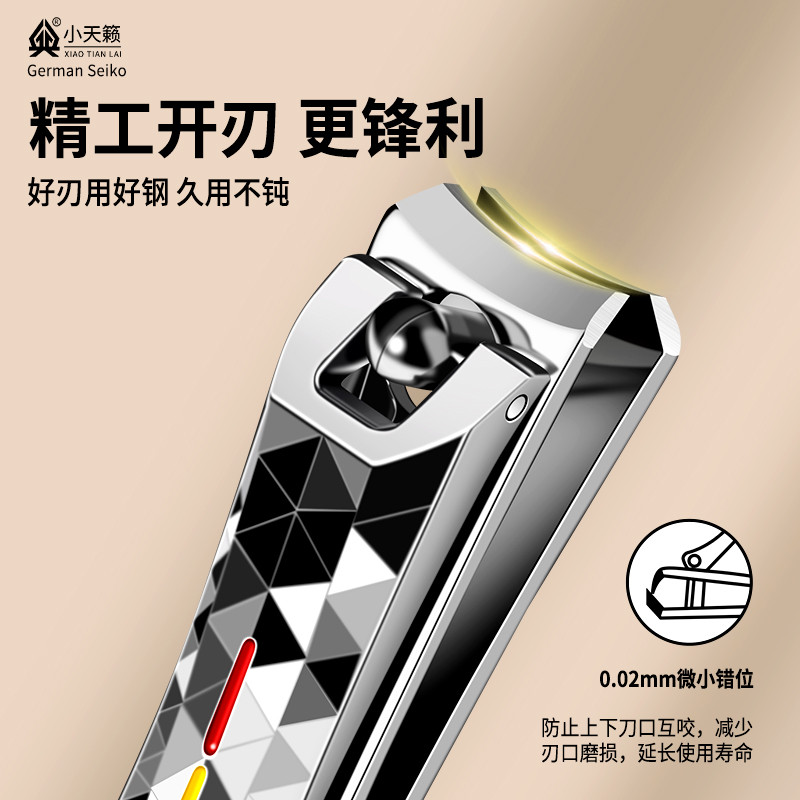 Nail Clipper Single Clipper Nail Clipper Nail Clipper Hộ gia đình 2025 Bộ cắt móng tay gấp phong các