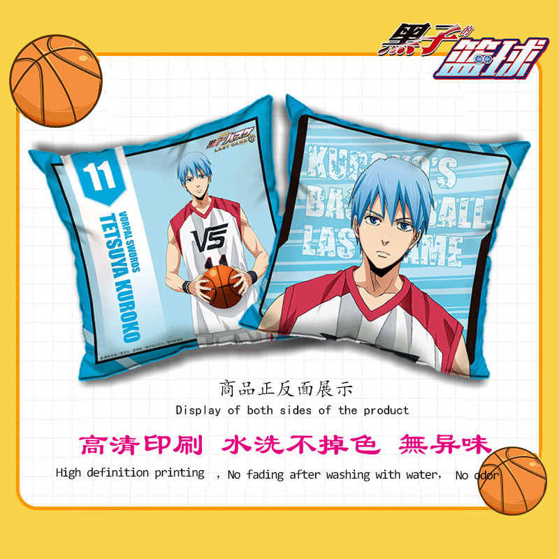 Bóng rổ Kuroko Atsushi Atsushi Aohara Aotomi Aotomi Taikai Ryota Kise Gối hai chiều