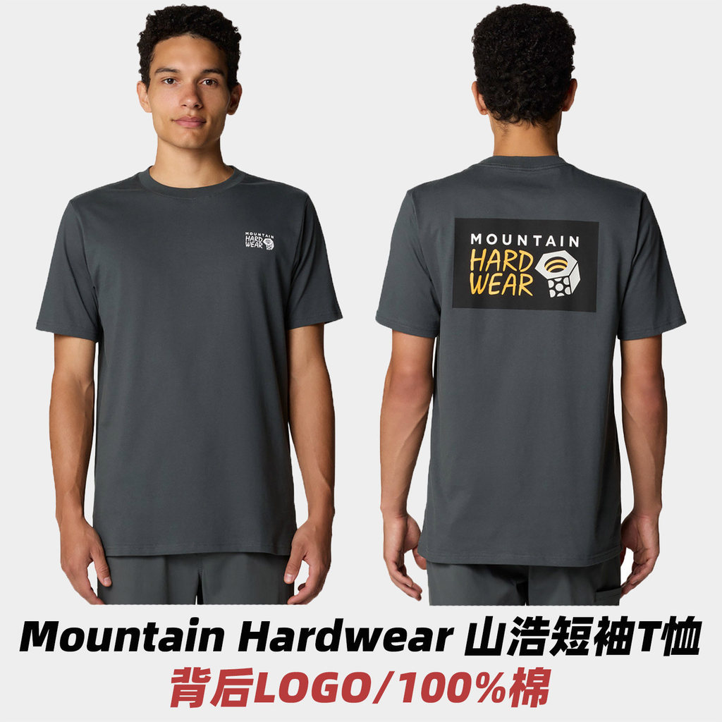 Mountain Hardwear MHW Logo Mountain Nut Áo thun ngắn tay thông thường ngoài trời dành cho nam