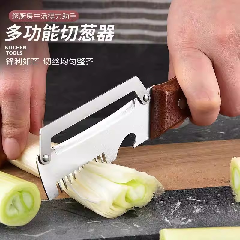 Tay cầm bằng thép không gỉ đa chức năng Lột hành tây Dao bóc vỏ Dao bào gia đình Dao bào hành tây Ra