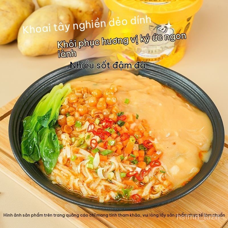 Potato Puree Noodles in a Cup, Cumin Spicy Flavor Instant Noodles, No-Boil Instant Noodles for Dormi