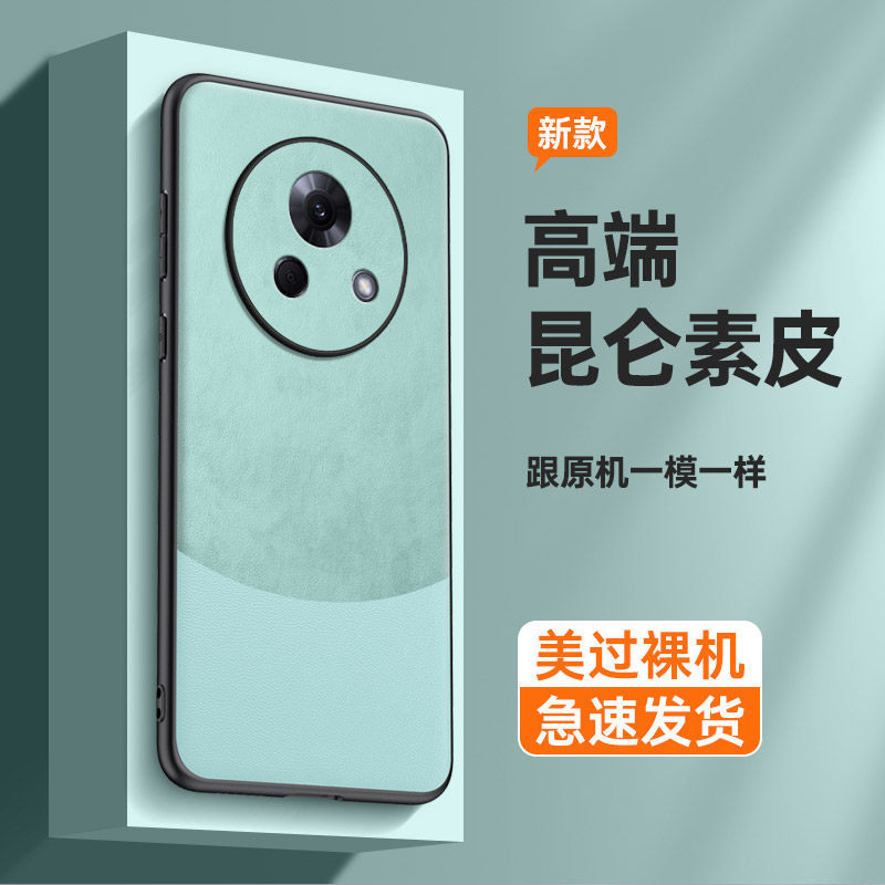Ốp Lưng Cho Meizu Lucky 08 Da Silicon Sang Trọng Màu Sắc Phù Hợp Cho Meizu Lucky 08 Vỏ Bảo Vệ Chống 