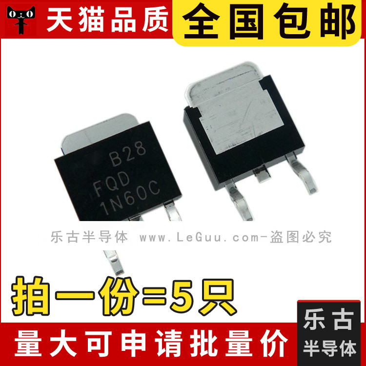 Miễn Phí Vận Chuyển (5 Cái) FQD1N60C 1N60C TO-252 1N60 Miếng Dán MOS Trường Hiệu Ứng Ống 1A 600V
